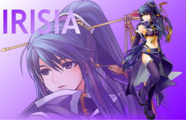 イリシア